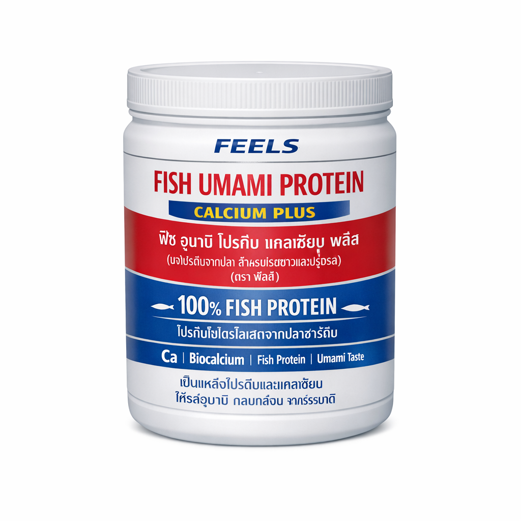 FEELS Fish Umami Protein Calcium Plus